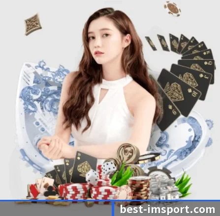 国际化进程 - IMSPORTS
